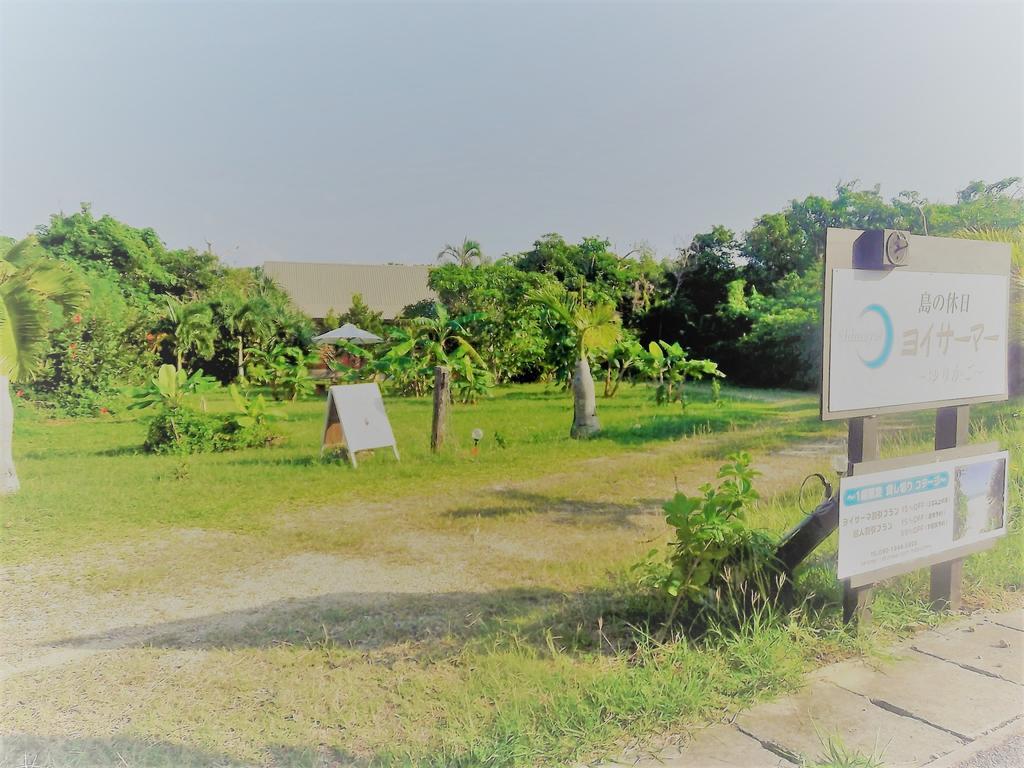 Yoisama Sunrise Beach House Ishigaki  Eksteriør bilde